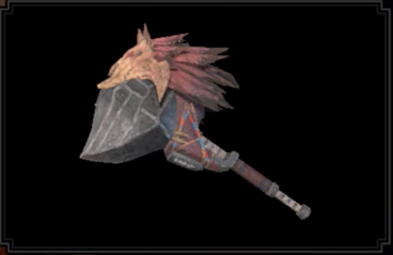 フラムエルスフィリⅡの画像