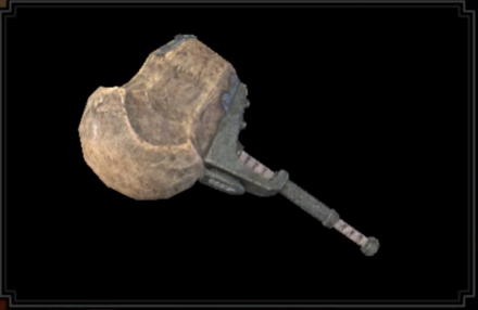 ロックボーンⅡの画像