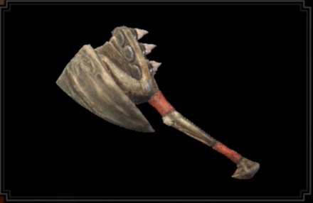 アトラスハンマーの画像