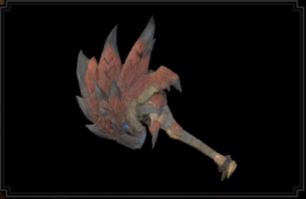 レッドビートⅡの画像