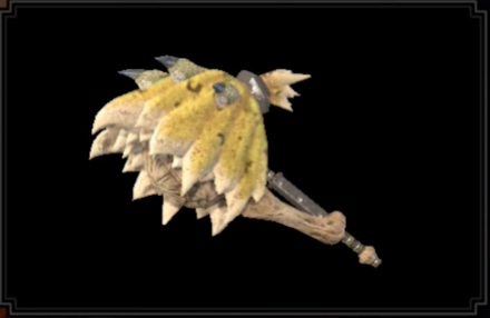 水鎚ヴォジャノーイの画像