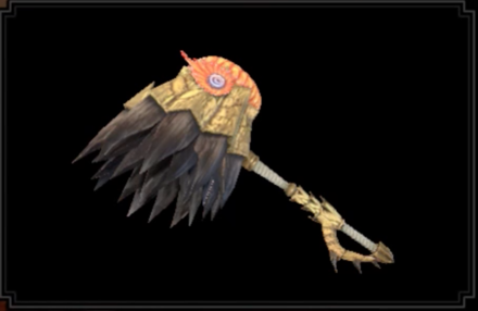 神源ノ雷潰シの画像