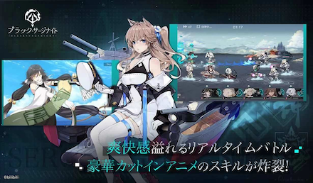 ブラサジ バトル