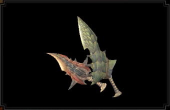 双剣リュウノツガイの画像