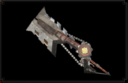 パワーボルシュレッドの画像