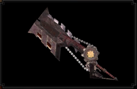 アッシュドラッヘⅡの画像