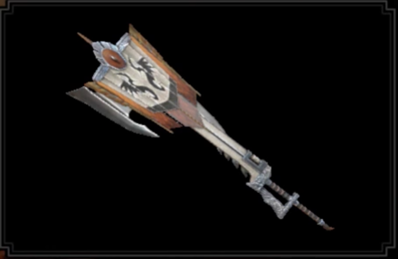 暁の剣斧シルファリスの画像