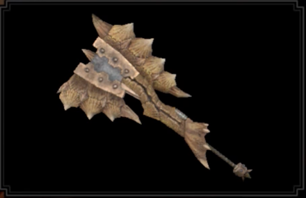 タイラントアックスⅡの画像