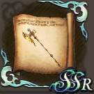 ゴールドアックスのクラフトレシピの画像