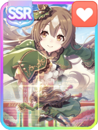 ウマ娘】サトノダイヤモンド(サポートSSR)の評価とスキル｜ゲームエイト