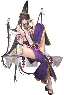 蘆屋道満の画像