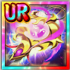 陰陽道神の画像