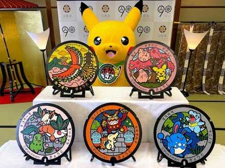 ポケふた 小さいマンホール ホウオウ 京都府京都市 京都にポケモンマンホールが登場！ ホウオウのポケふたも - 電撃
