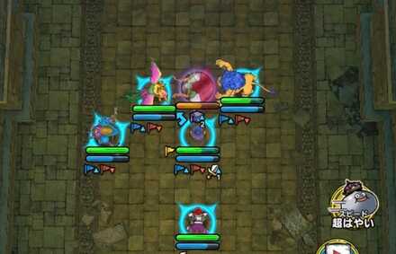 ドラクエタクト だいまどうの攻略とおすすめパーティ 試練の洞窟 ドラゴンクエストタクト ゲームエイト ドラクエタクト だいまどうの攻略とおすすめパーティ 試練の洞窟 ドラゴンクエストタクト ゲームエイト