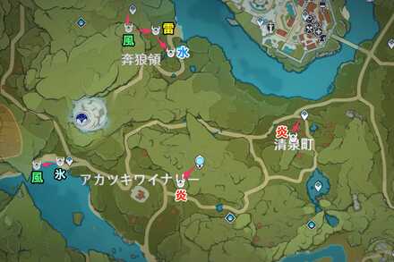 モンド・蒼風の高地