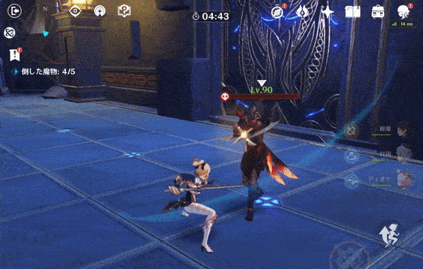 元素スキルでの敵の吹き飛ばしが雑魚戦で強力