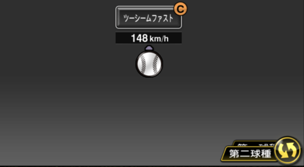 スアレス(ヤクルト)画像