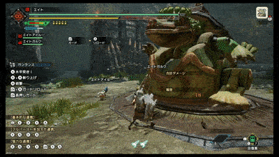 ヘイルカッター