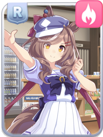 マチカネタンホイザ