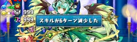 可能な限り遅延対策もしておく