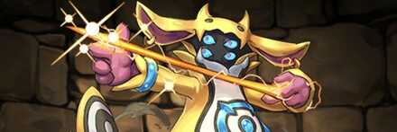 【7124】煌魔獣・アイビー