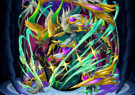 巨怪撃神王ベヒーモスの画像