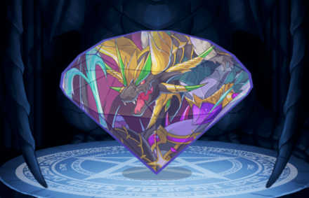 ベヒーモスジュエルⅣの画像