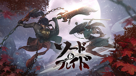 ソーブレ バナー