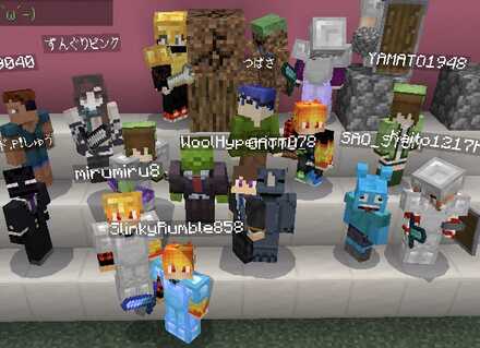 マイクラ マルチ募集掲示板 マインクラフト ゲームエイト マイクラ マルチ募集掲示板 マインクラフト ゲームエイト
