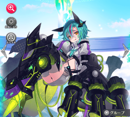ファンキル ヘレナ D Plug ロキ インテグラルノア の評価とおすすめ姫型 ゲームエイト