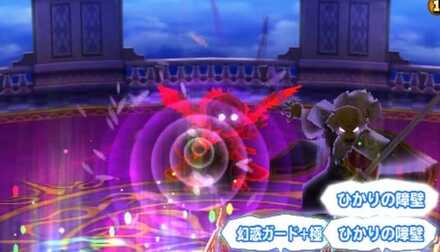 星のドラゴンクエスト 星ドラ 魔幻 エルギオス 魔王級 の攻略方法 ゲームエイト 星のドラゴンクエスト 星ドラ 魔幻 エルギオス 魔王級 の攻略方法 ゲームエイト