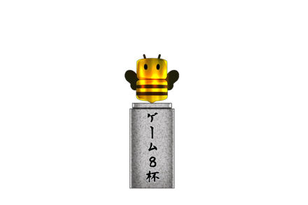 ハッチくんの金像.png