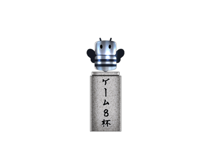 ハッチくんの銀像.png