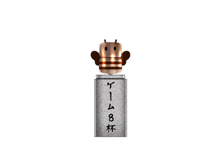 ハッチくんの銅像.png