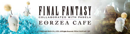 FFXIV_PRESS RELEASE_20210401_1.jpg