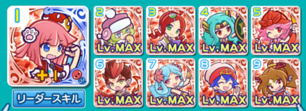 ステージ効果に対応しやすいデッキ