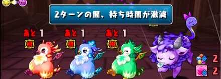 各種ギミックに必ず対応