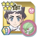 ポケマス 開催中のガチャ一覧 どれを引くべき ポケモンマスターズ ゲームエイト ポケマス 開催中のガチャ一覧 どれを引くべき ポケモンマスターズ ゲームエイト