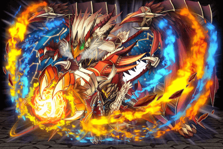 灼熱の炎殺龍オメガの画像