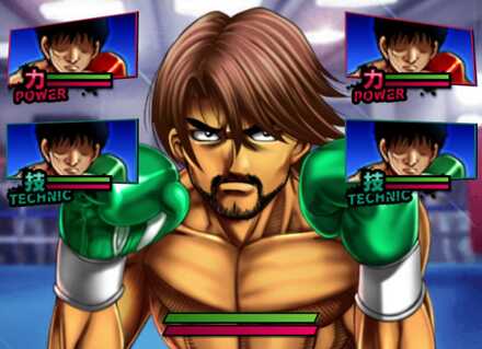 ファイティングポーズ