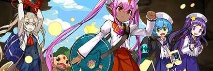 【7127】吹奏楽部の打龍楽士・ロッタロッタ