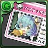 昼休みの蒼天使・ファミエルの学生証の画像
