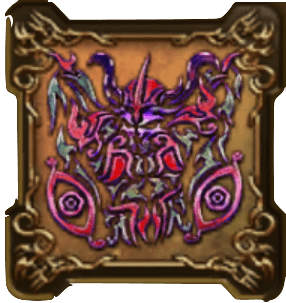 魔幻・エルギオスの紋章・下