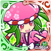 コテコテのエムプーサ・S の画像