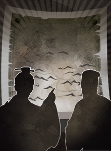 三國志真戦 八門金鎖の陣の性能と評価 三国志真戦 ゲームエイト