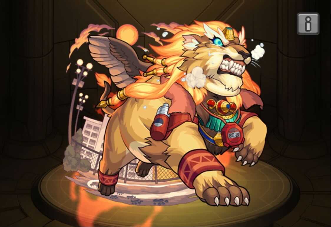 ギザーニャ ステータス