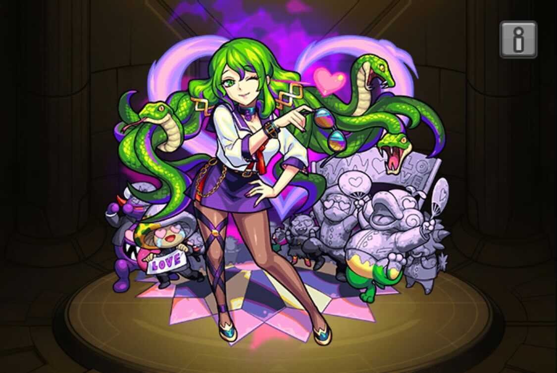 レイカヘビガミ ステータス