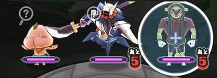 妖怪学園Y第12弾レア妖怪バナー