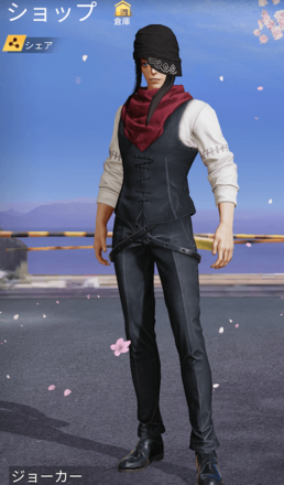 ジョーカー画像