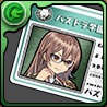 学園ヴァレリア装備(教員証)